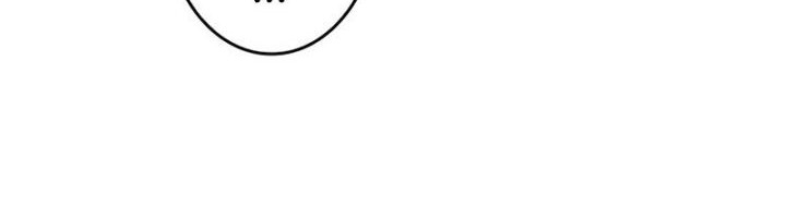White Dragon Duke: Pendragon Chapter 65 Gambar 67