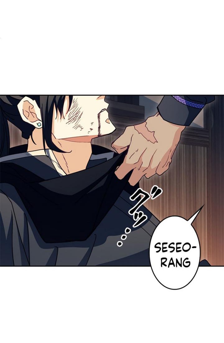 White Dragon Duke: Pendragon Chapter 65 Gambar 5
