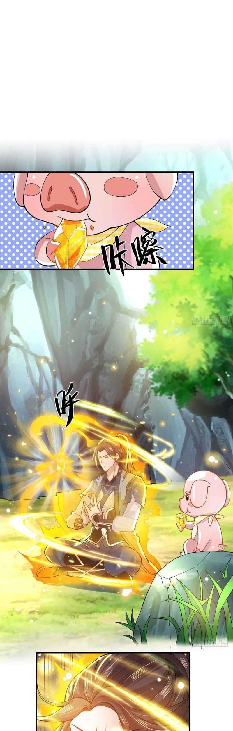 I Return From The Heavens Chapter 17 Gambar 15