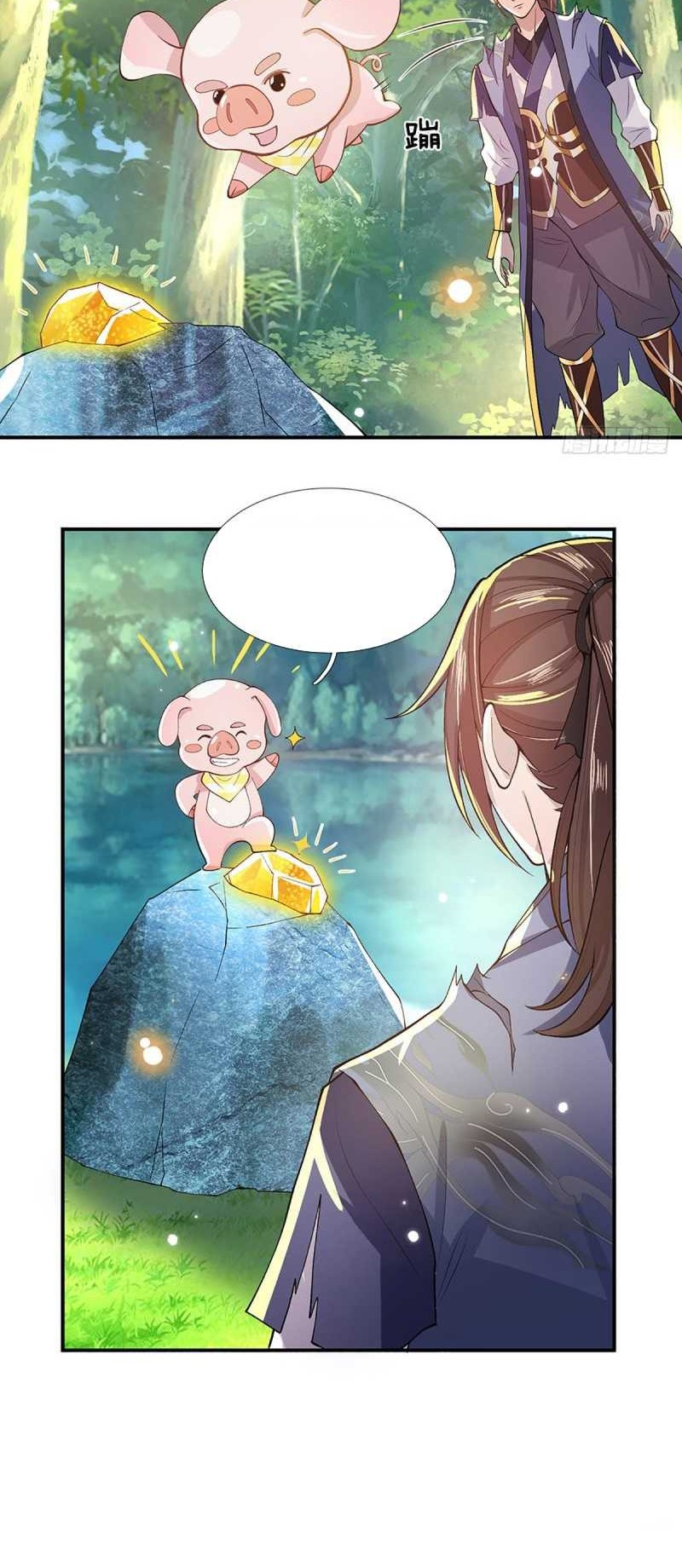 I Return From The Heavens Chapter 15 Gambar 9