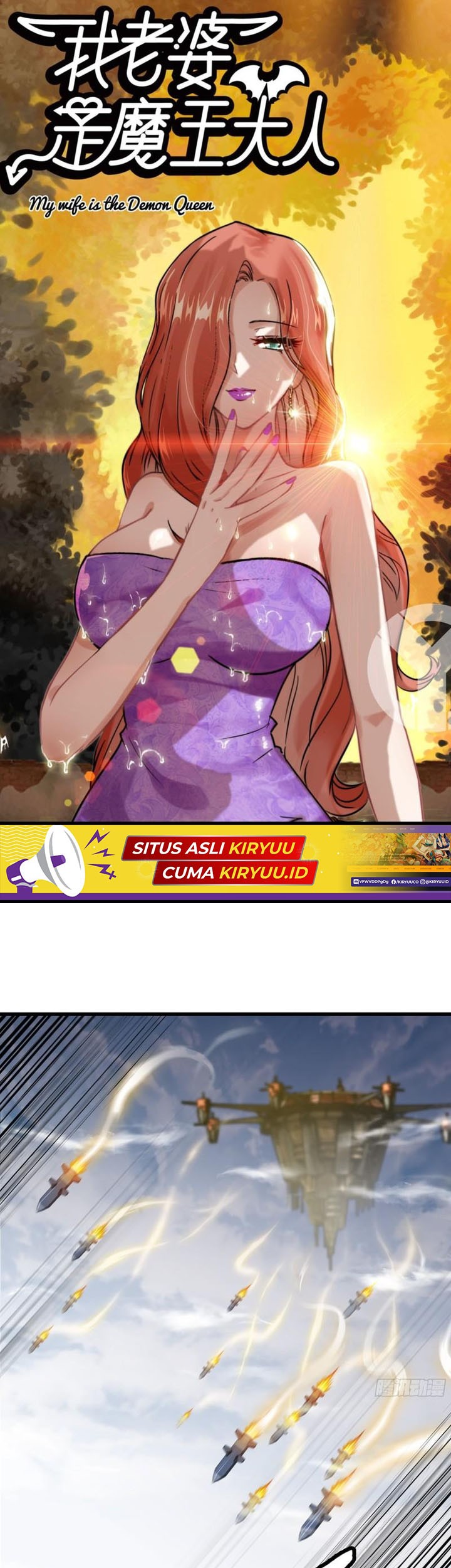 My Wife is a Demon Queen Chapter 415 Gambar 3