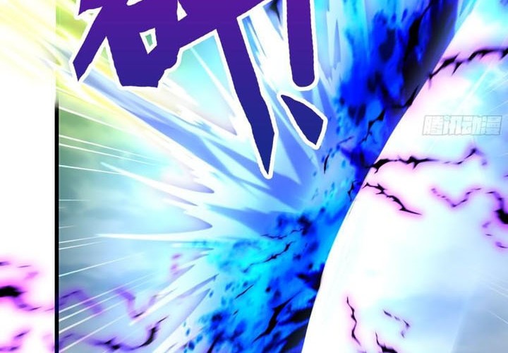 My Wife is a Demon Queen Chapter 415 Gambar 14