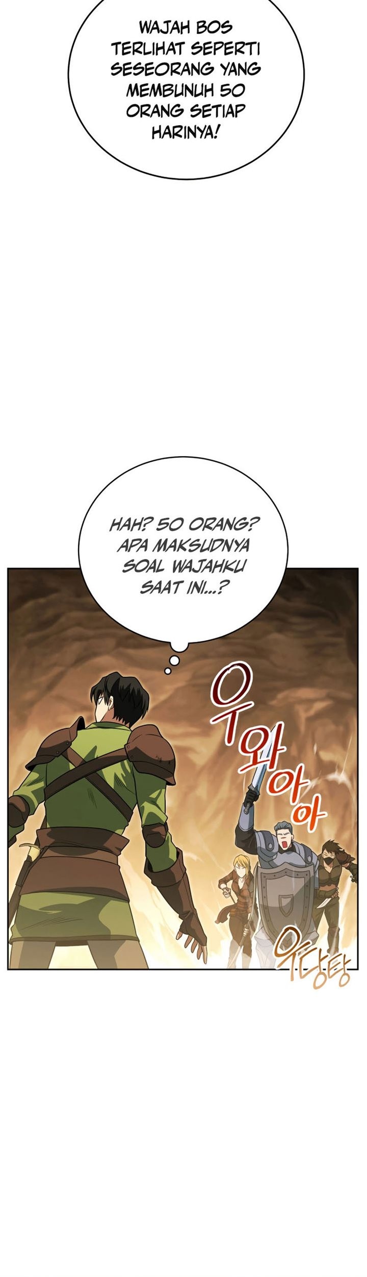 My Insanely Competent Underlings Chapter 14 Gambar 6
