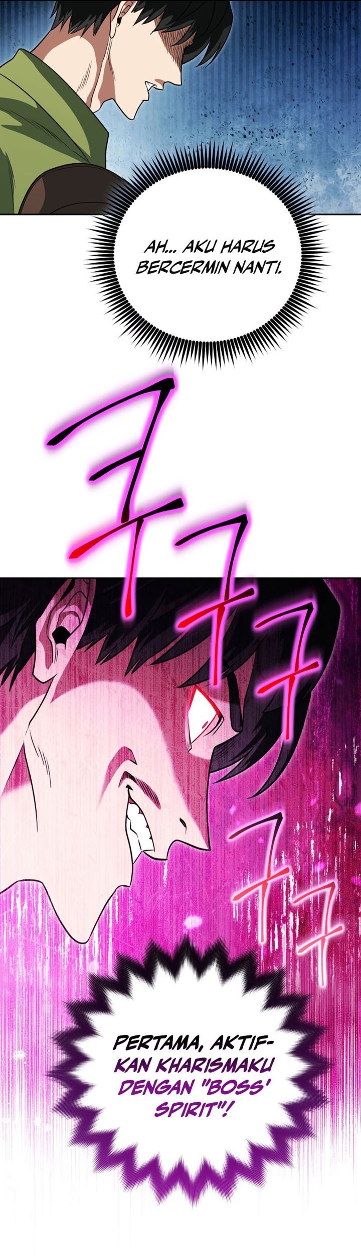 My Insanely Competent Underlings Chapter 14 Gambar 8