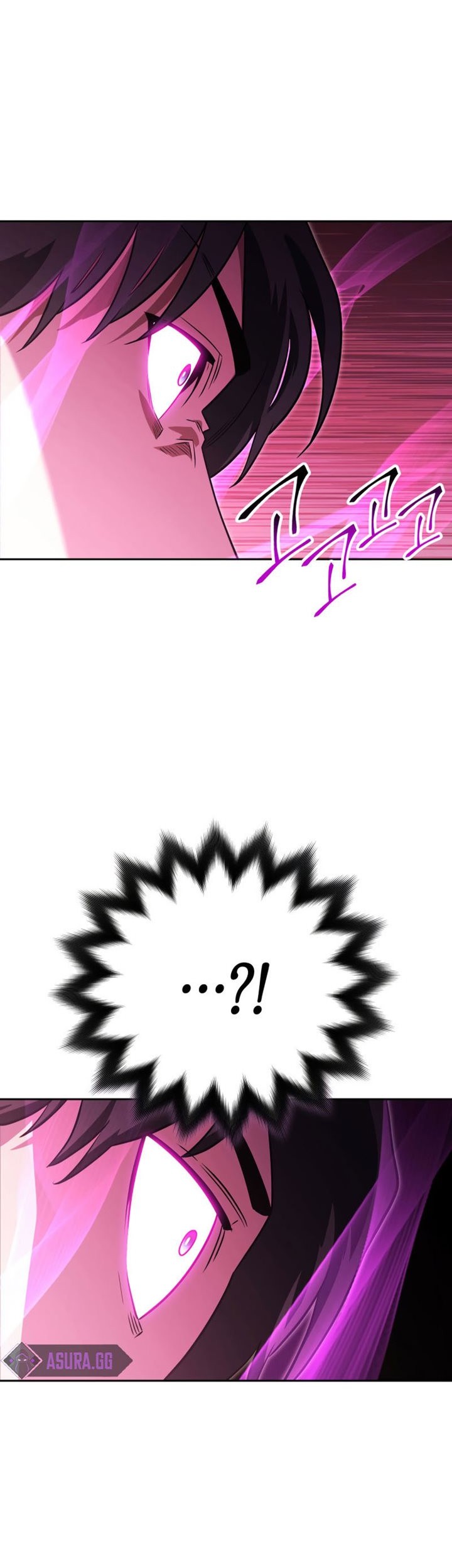 My Insanely Competent Underlings Chapter 14 Gambar 10