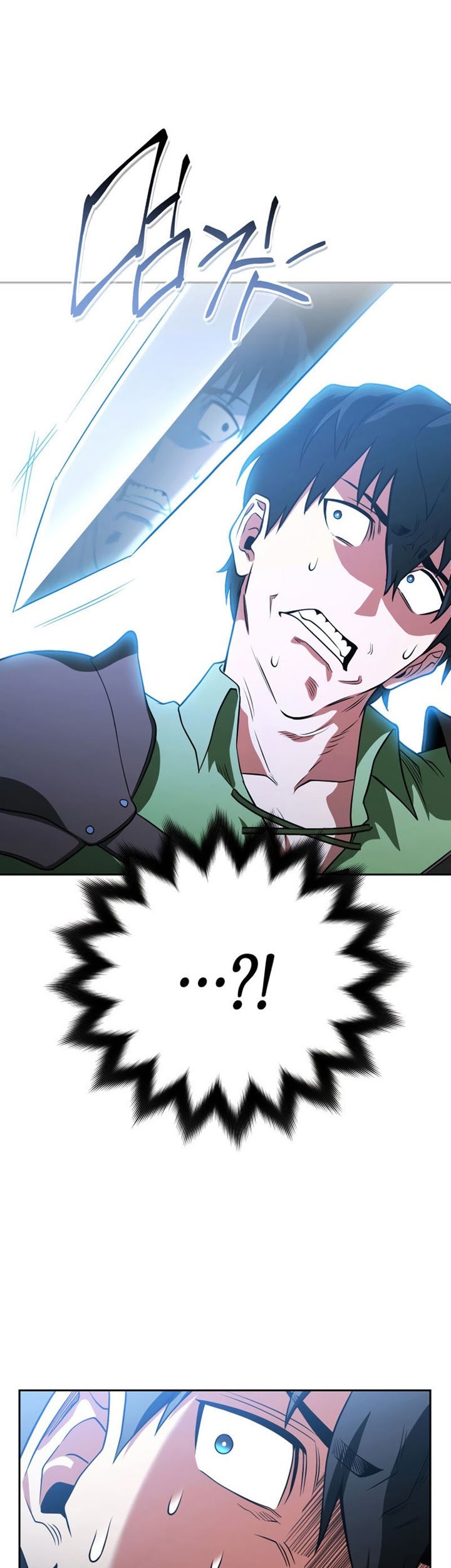 My Insanely Competent Underlings Chapter 14 Gambar 16