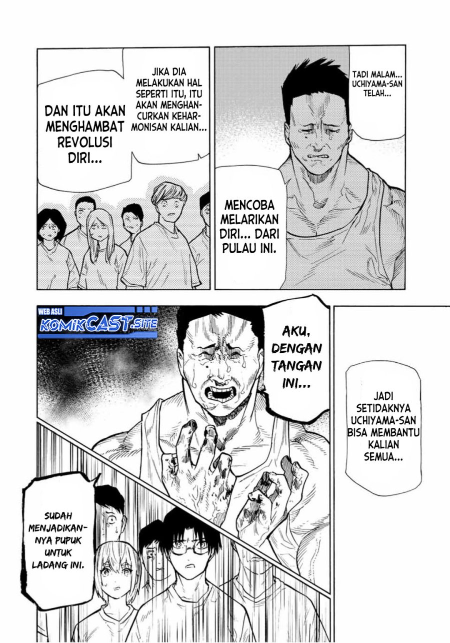 Juujika no Rokunin Chapter 112 Gambar 13