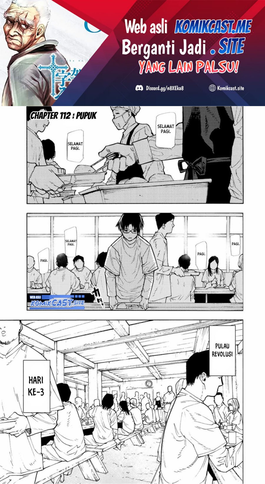 Baca Juujika no Rokunin Chapter 112 Gambar 2