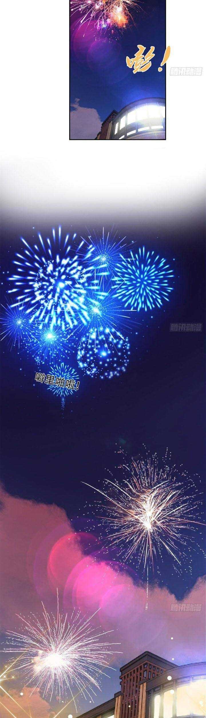 Rebirth of God Level Prodigal Son Chapter 10 Gambar 3