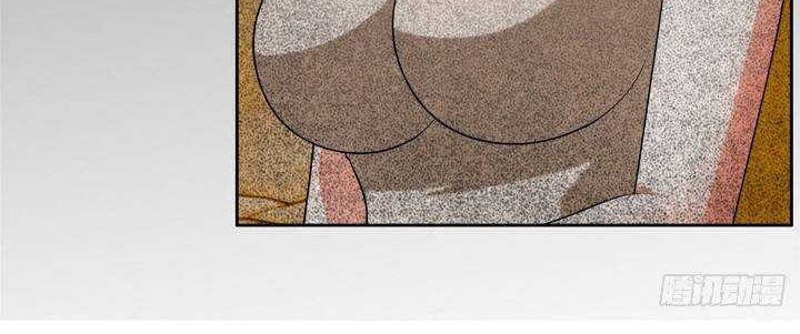 Rebirth of God Level Prodigal Son Chapter 08 Gambar 18