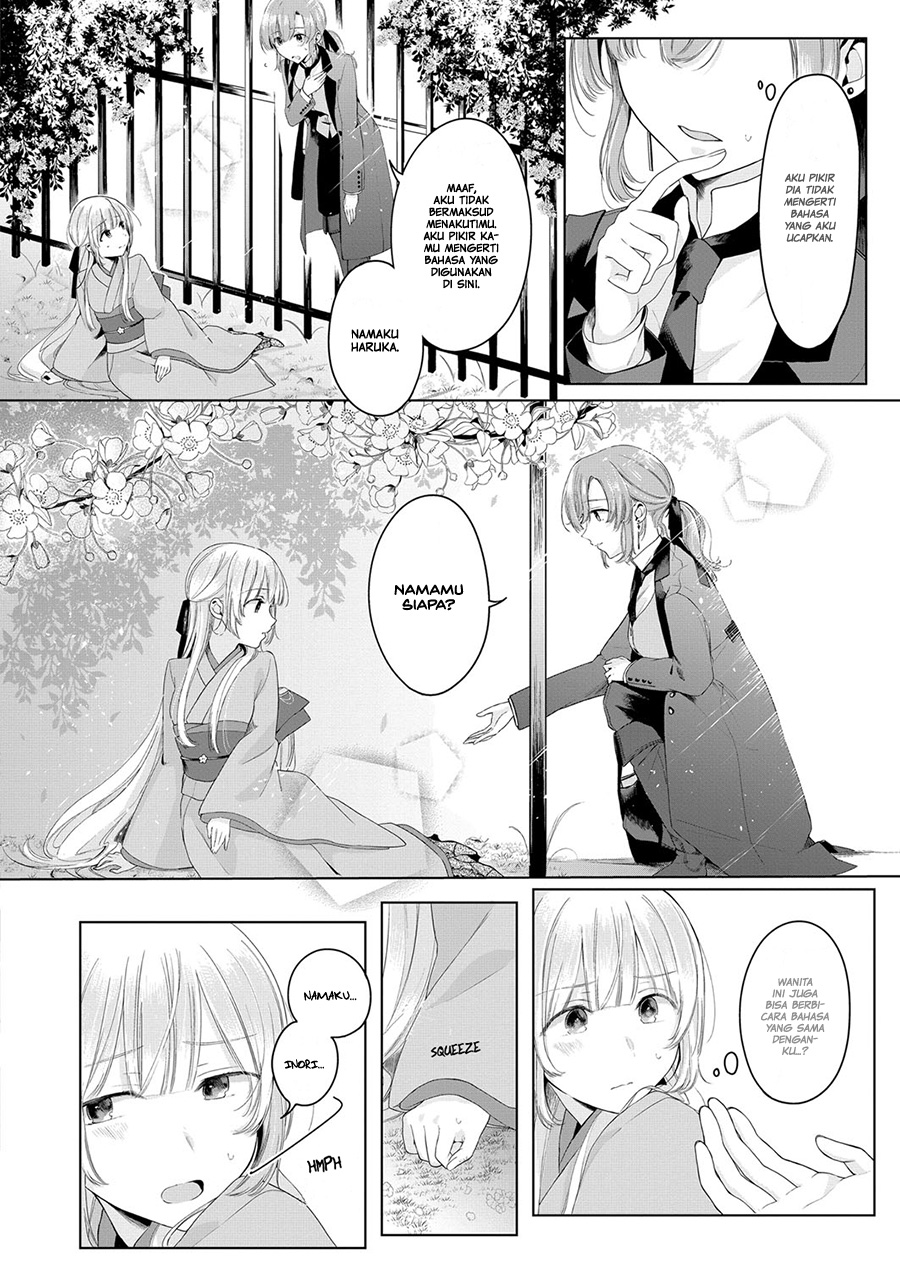 Angelica ni Utau Chapter 02 Gambar 10