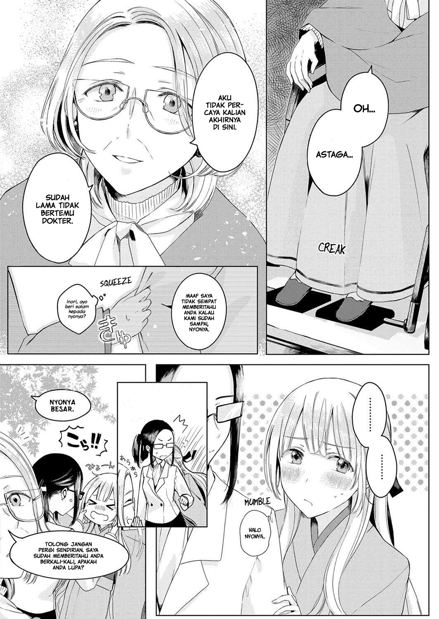 Angelica ni Utau Chapter 01 Gambar 10