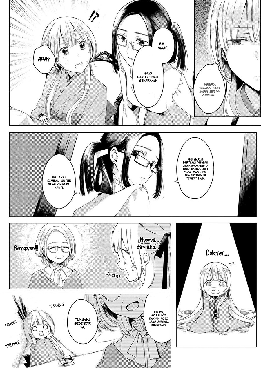 Angelica ni Utau Chapter 01 Gambar 14