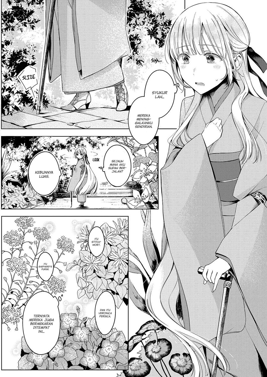 Angelica ni Utau Chapter 01 Gambar 16