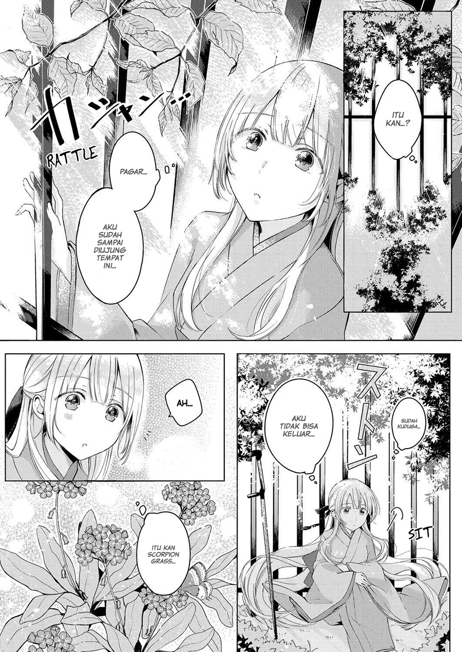 Angelica ni Utau Chapter 01 Gambar 17