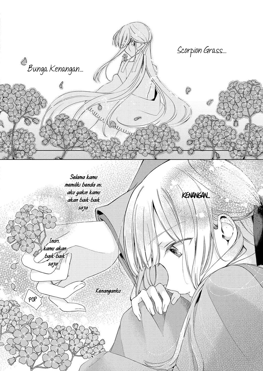 Angelica ni Utau Chapter 01 Gambar 18