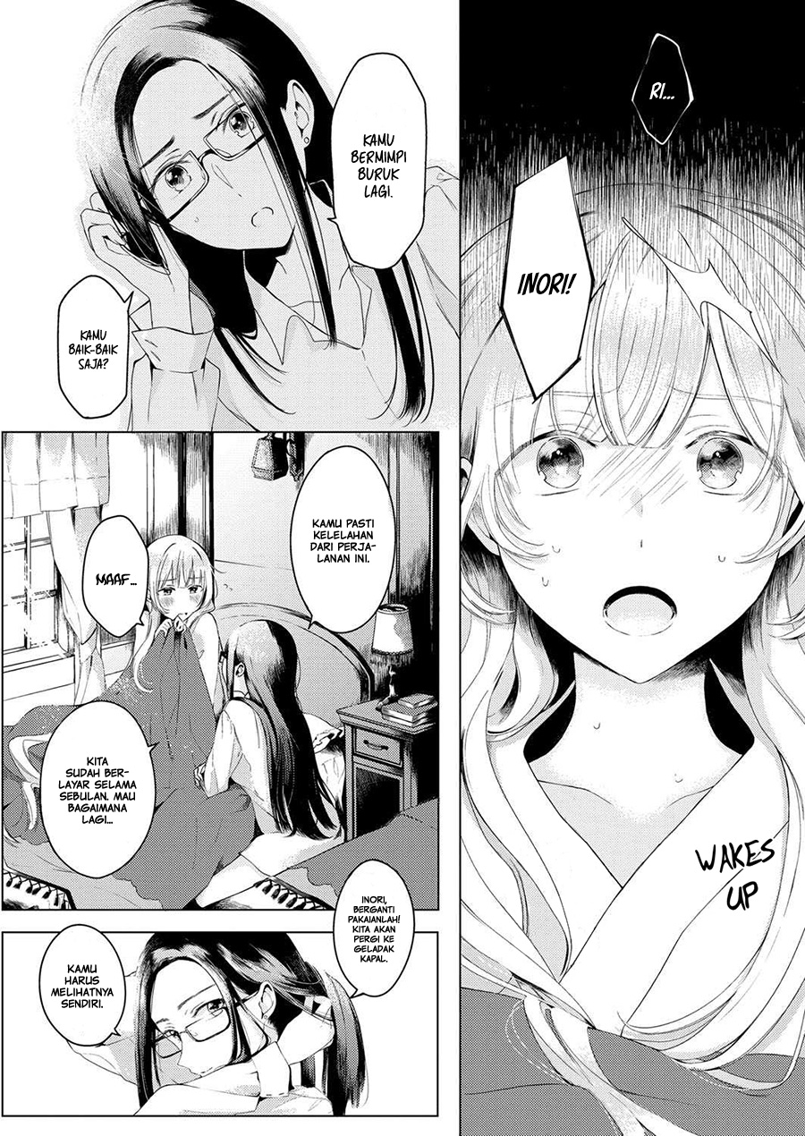 Angelica ni Utau Chapter 01 Gambar 5
