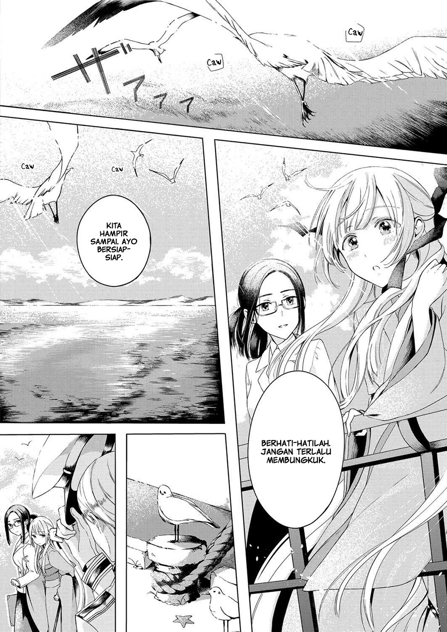 Angelica ni Utau Chapter 01 Gambar 6