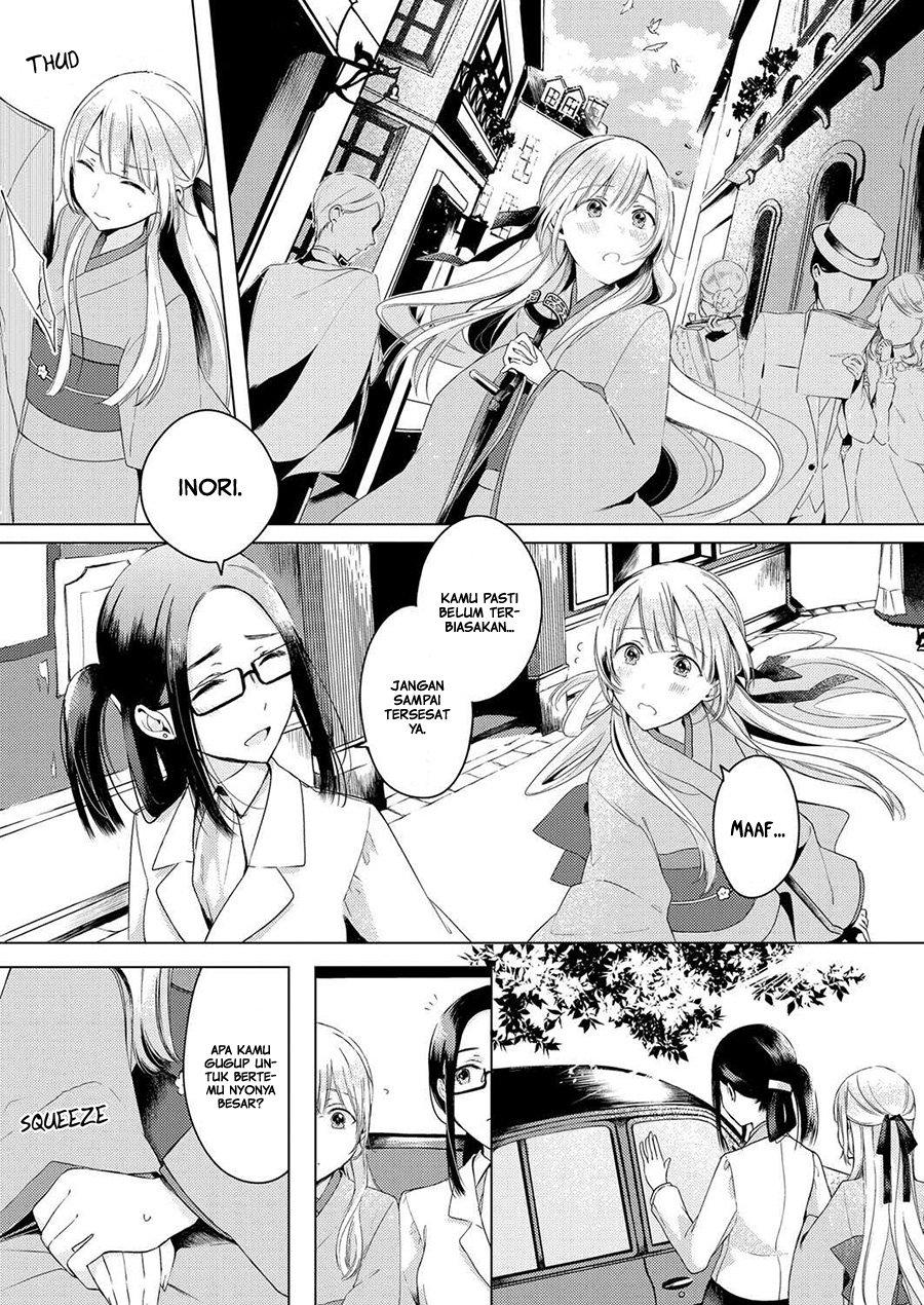 Angelica ni Utau Chapter 01 Gambar 7