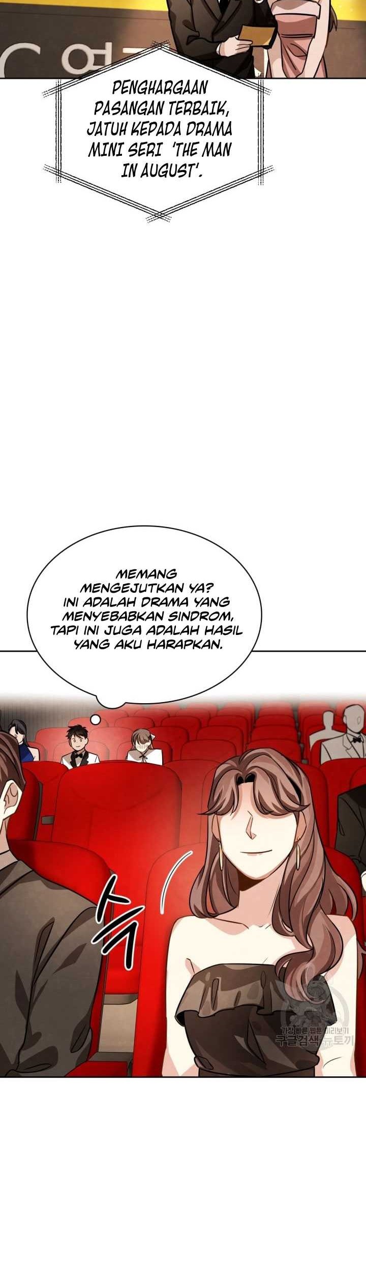 Be the Actor Chapter 31 Gambar 53