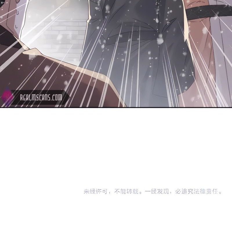 If I Don’t Die, I’ll Be Invincible Chapter 17 Gambar 29