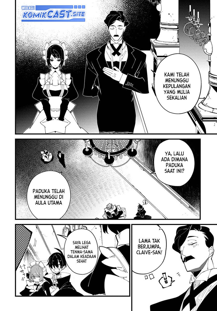 Isekai Tensei no Boukensha Chapter 35 Gambar 15