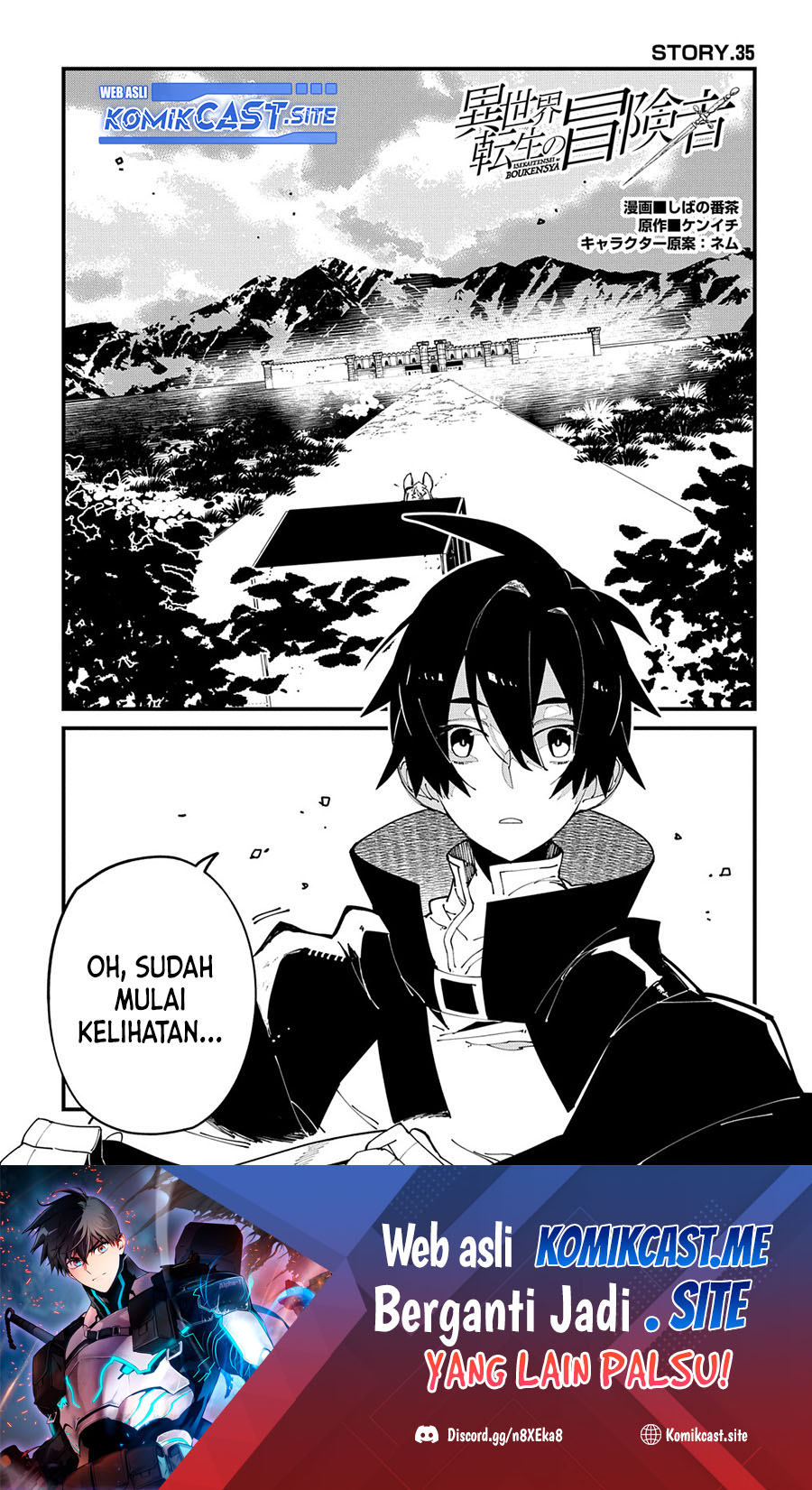 Baca Isekai Tensei no Boukensha Chapter 35 Gambar 2