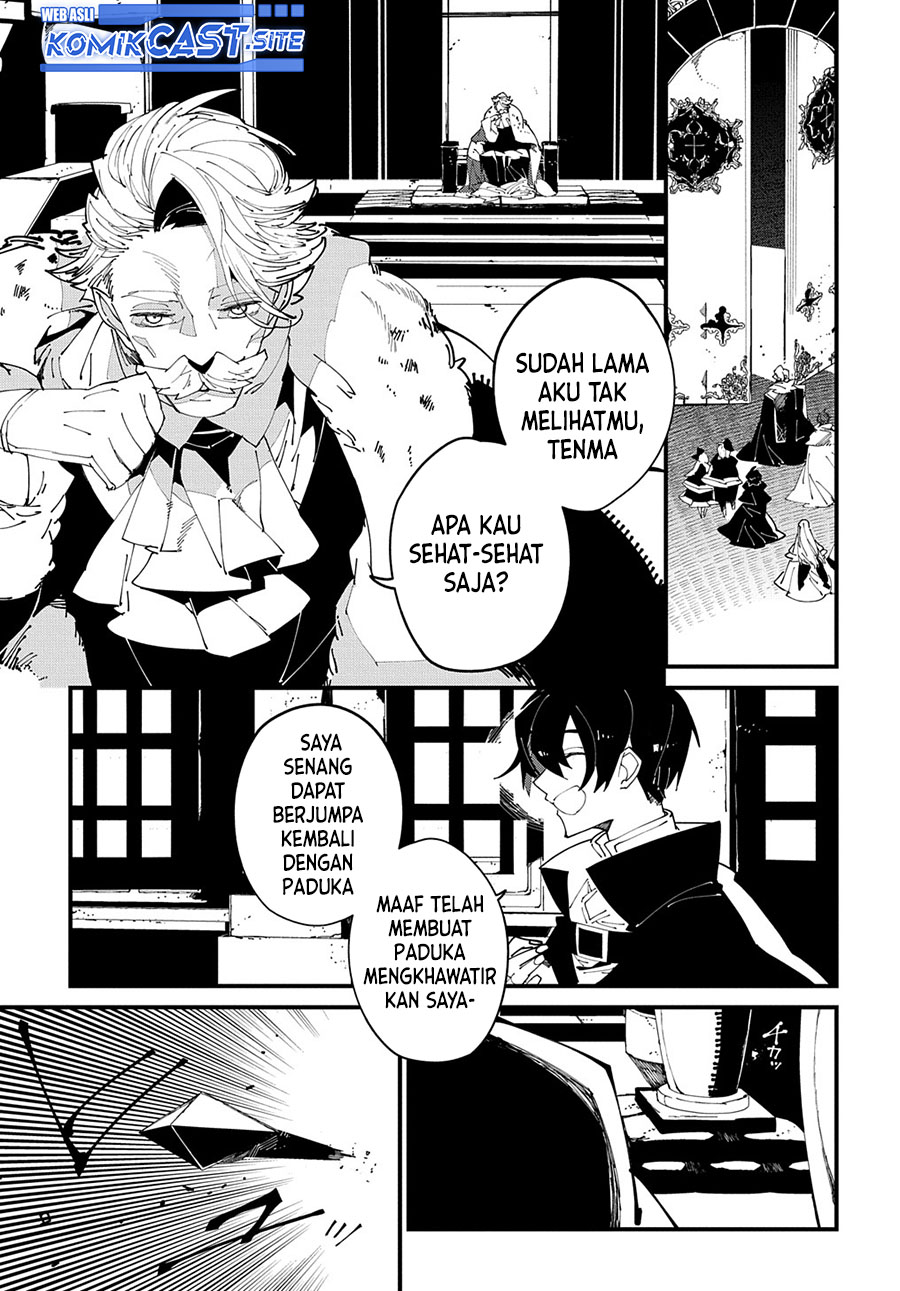 Isekai Tensei no Boukensha Chapter 35 Gambar 20
