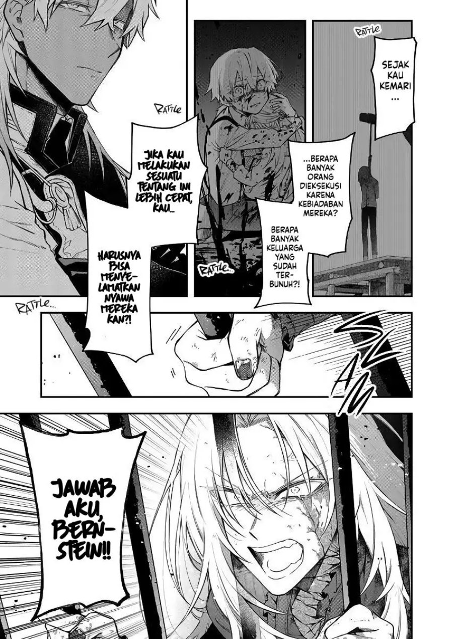 Fushi no Sougishi Chapter 52 Gambar 5