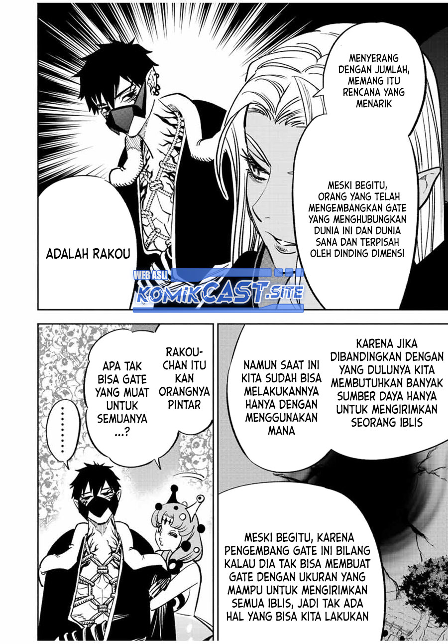 The Unfavorable Job “Appraiser” Is Actually the Strongest Chapter 59.2 Gambar 10