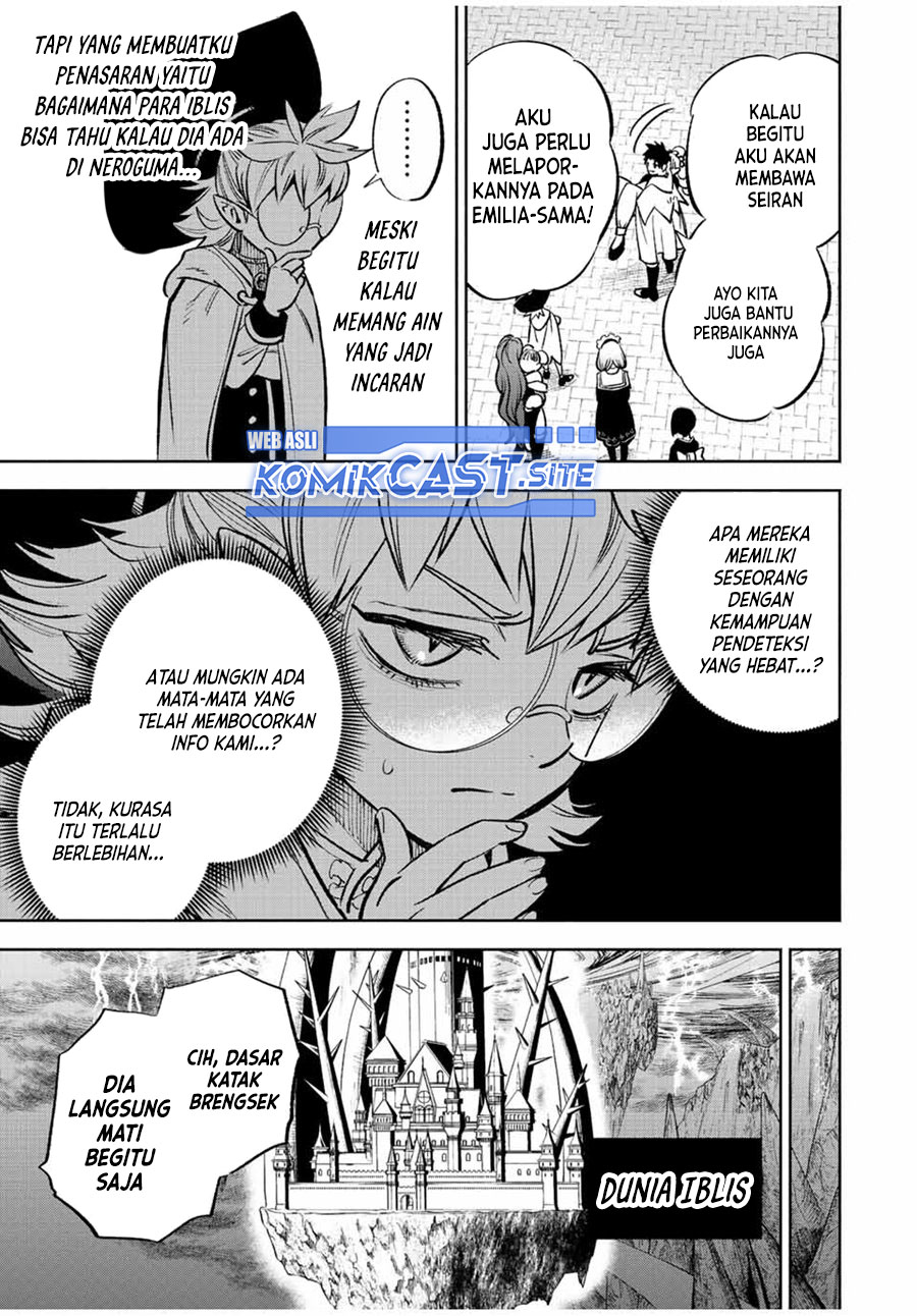 The Unfavorable Job “Appraiser” Is Actually the Strongest Chapter 59.2 Gambar 7