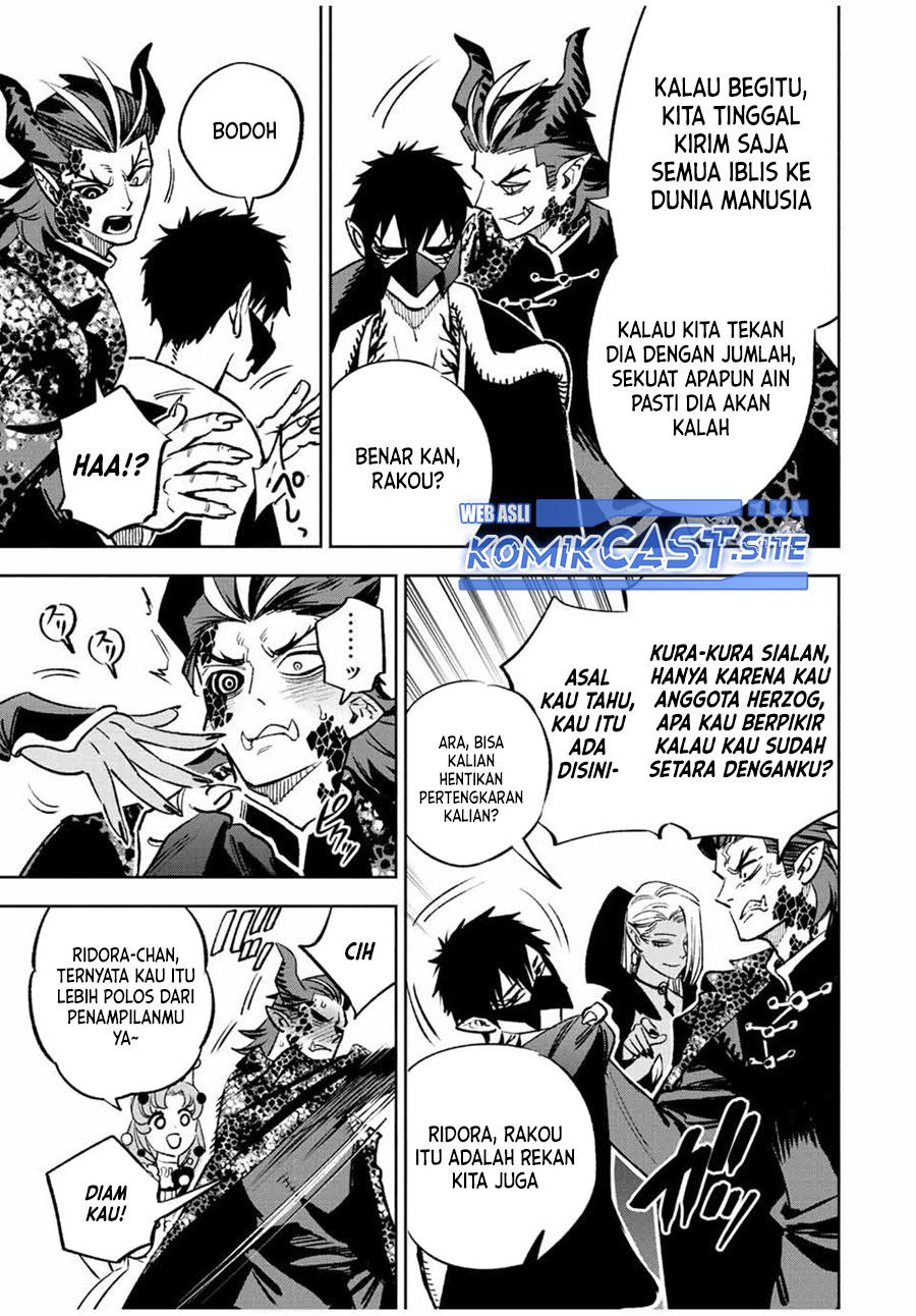The Unfavorable Job “Appraiser” Is Actually the Strongest Chapter 59.2 Gambar 9