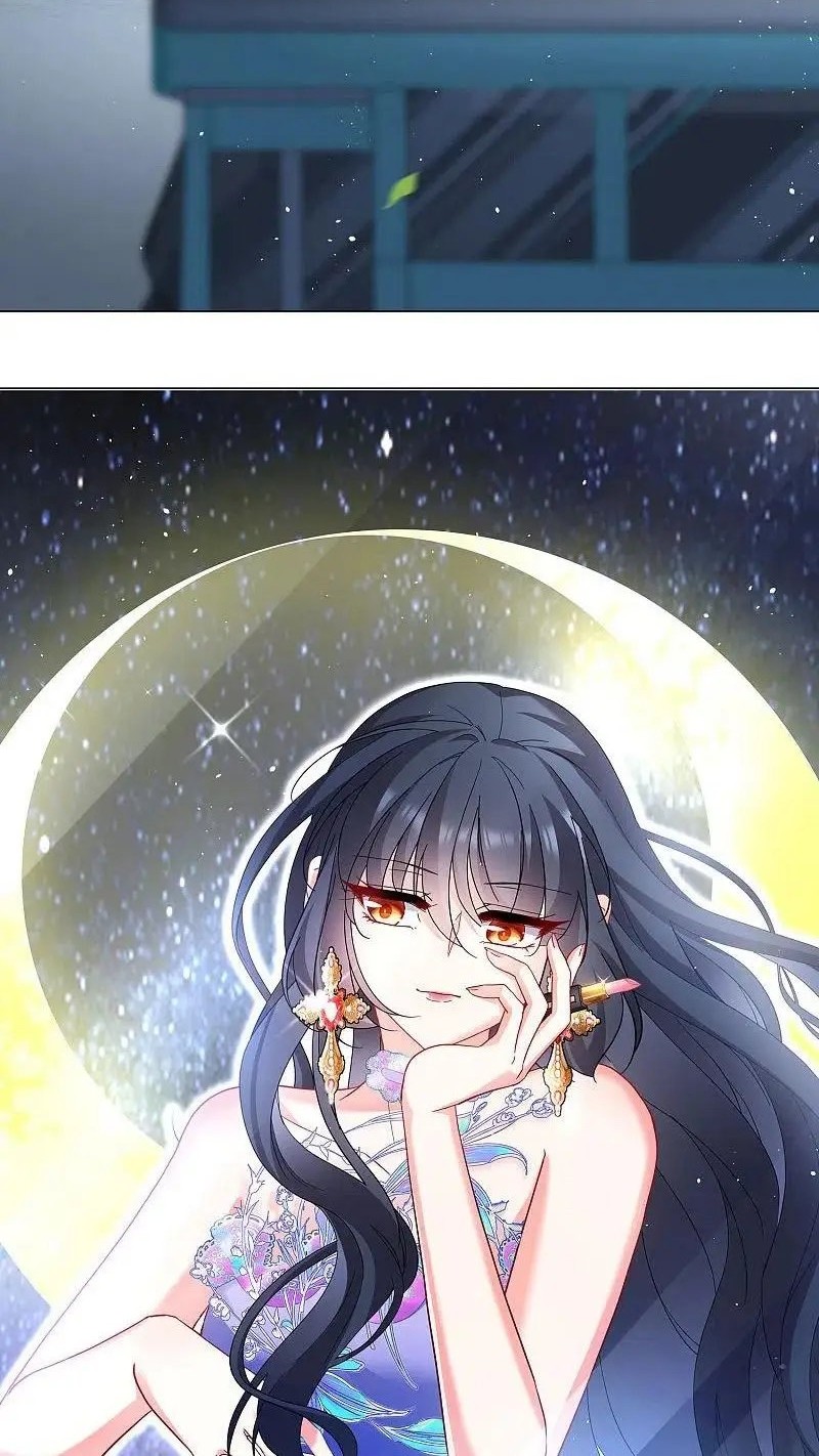 She Is Coming, Please Get Down! Chapter 99.1 Gambar 12