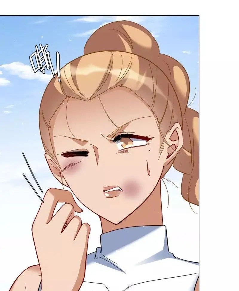 She Is Coming, Please Get Down! Chapter 98.1 Gambar 14