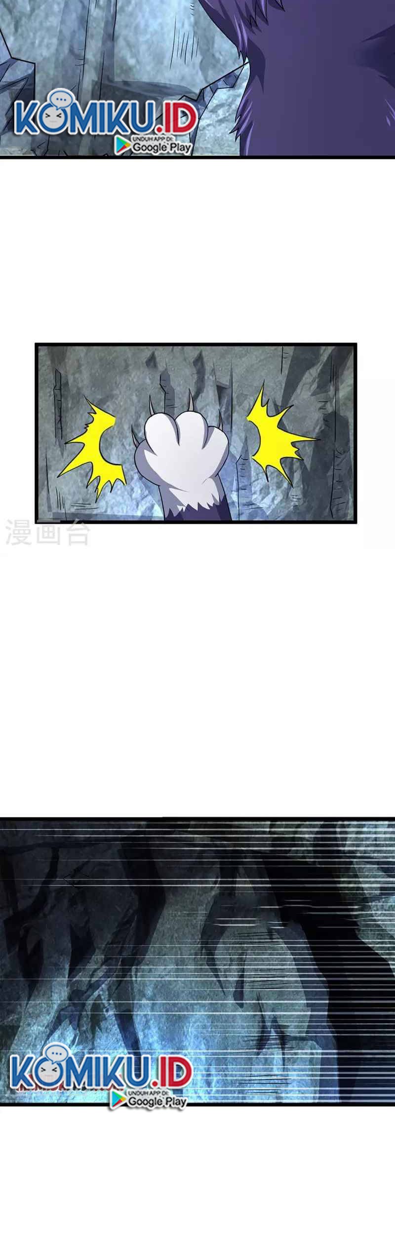 Shenwu Tianzun Chapter 367 Gambar 12