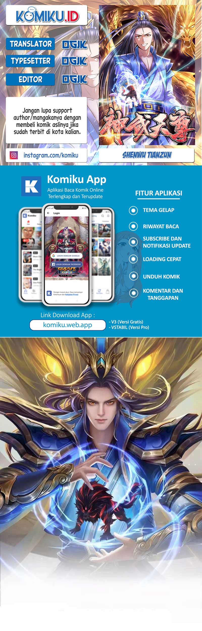 Baca Komik Shenwu Tianzun Chapter 370 Gambar 1