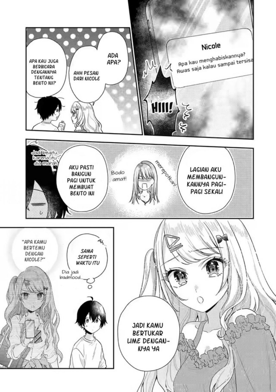 Keiken Zumi na Kimi to, Keikein Zero na Ore ga, Otsukiai Suru Hanashi Chapter 08 Gambar 9