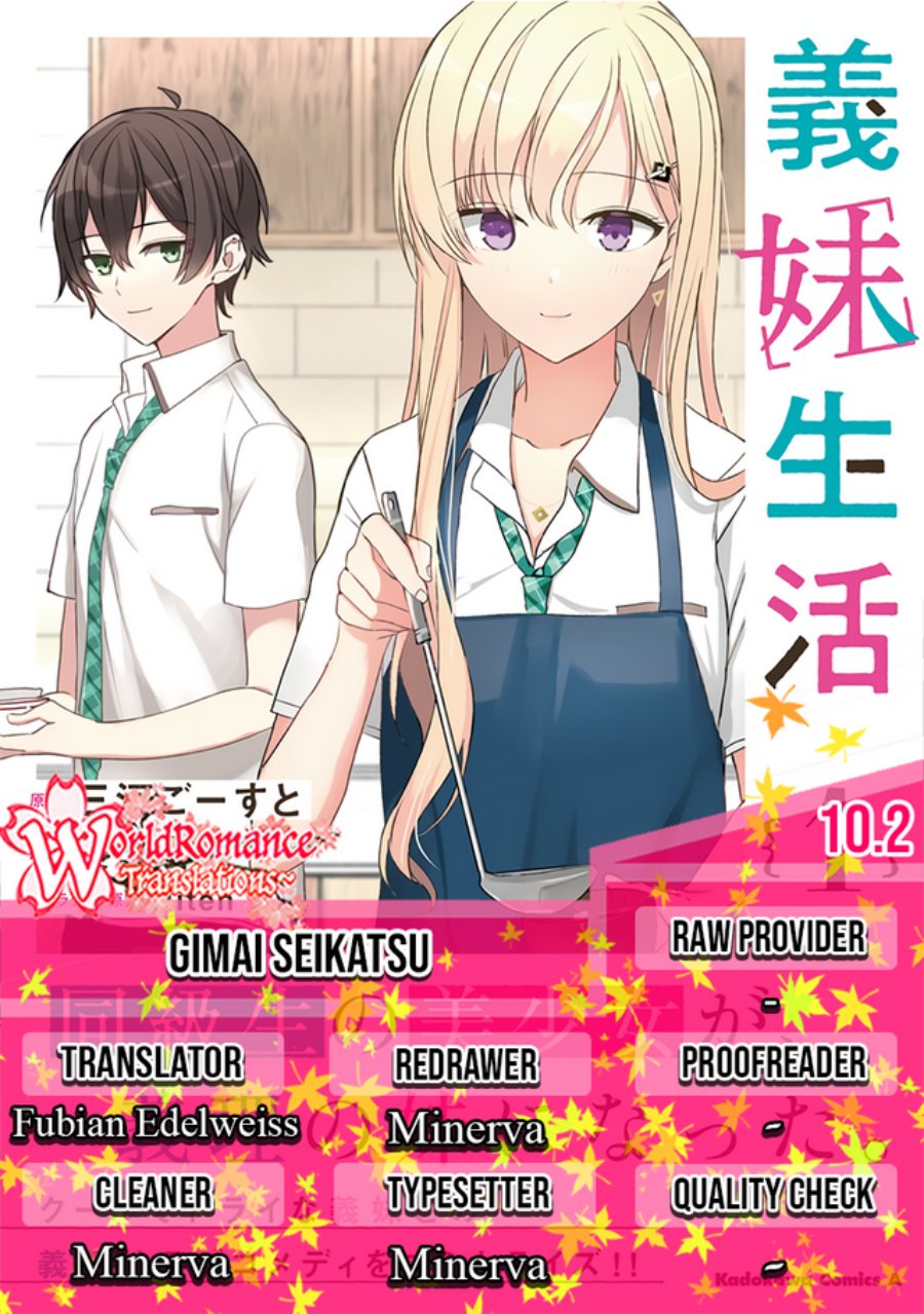 Baca Komik Gimai Seikatsu Chapter 10.2 Gambar 1