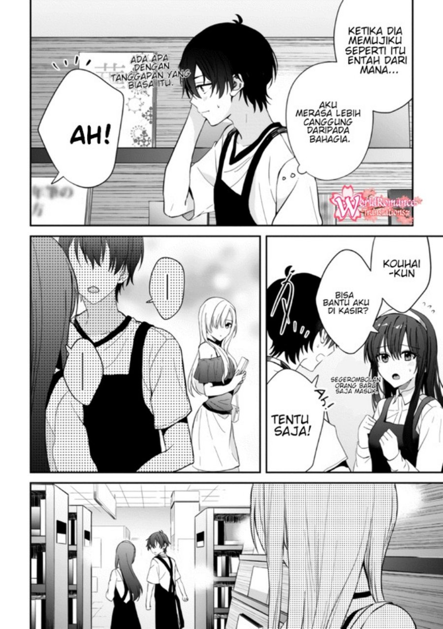 Gimai Seikatsu Chapter 10.2 Gambar 12
