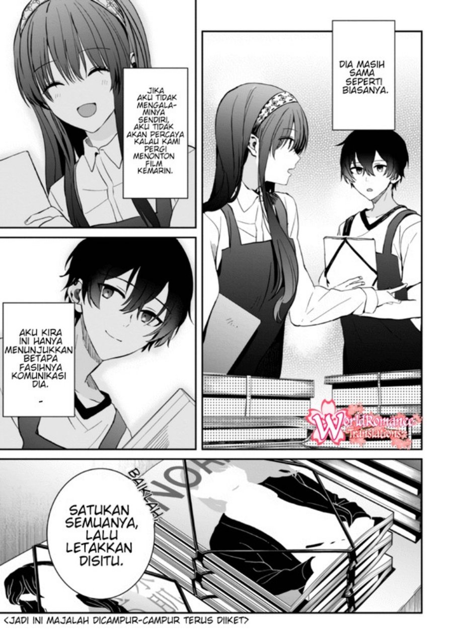 Gimai Seikatsu Chapter 10.2 Gambar 3