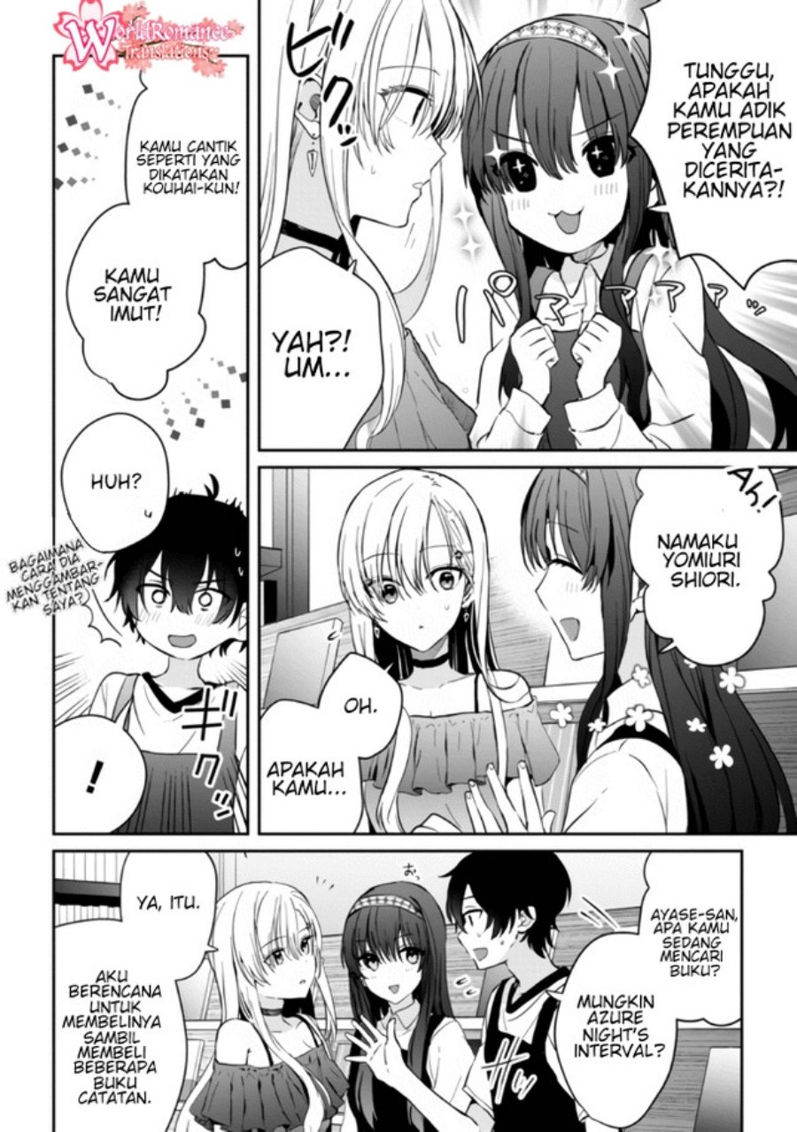 Gimai Seikatsu Chapter 10.2 Gambar 6