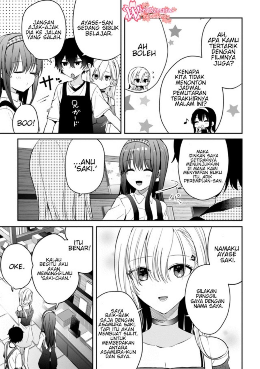 Gimai Seikatsu Chapter 10.2 Gambar 7