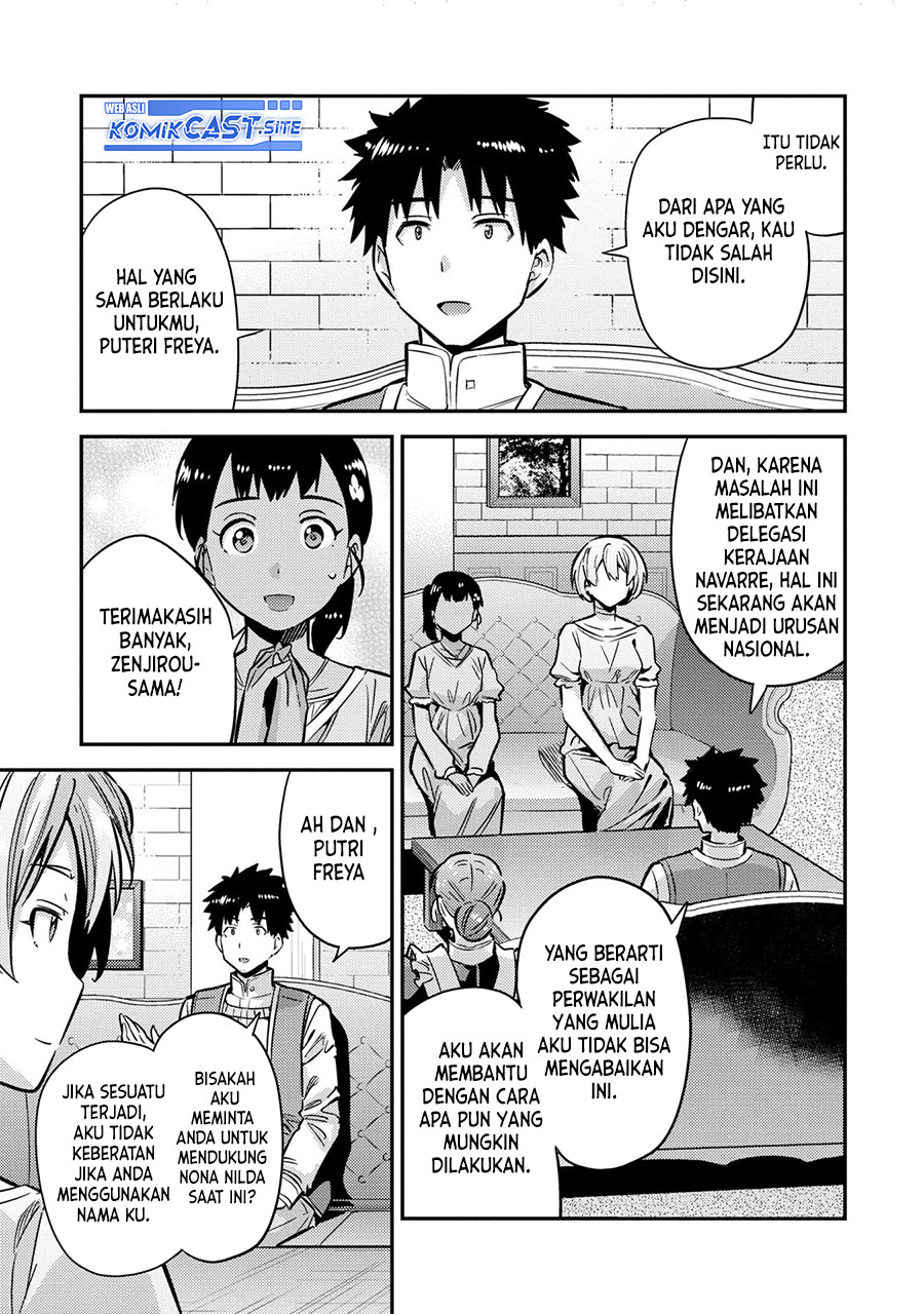 Risou no Himo Seikatsu Chapter 40 Gambar 10