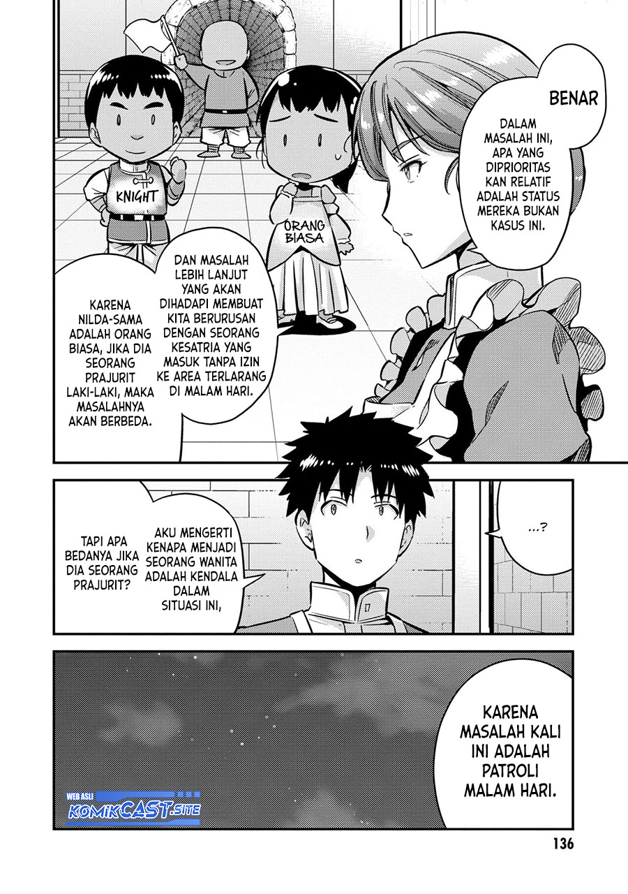 Risou no Himo Seikatsu Chapter 40 Gambar 13