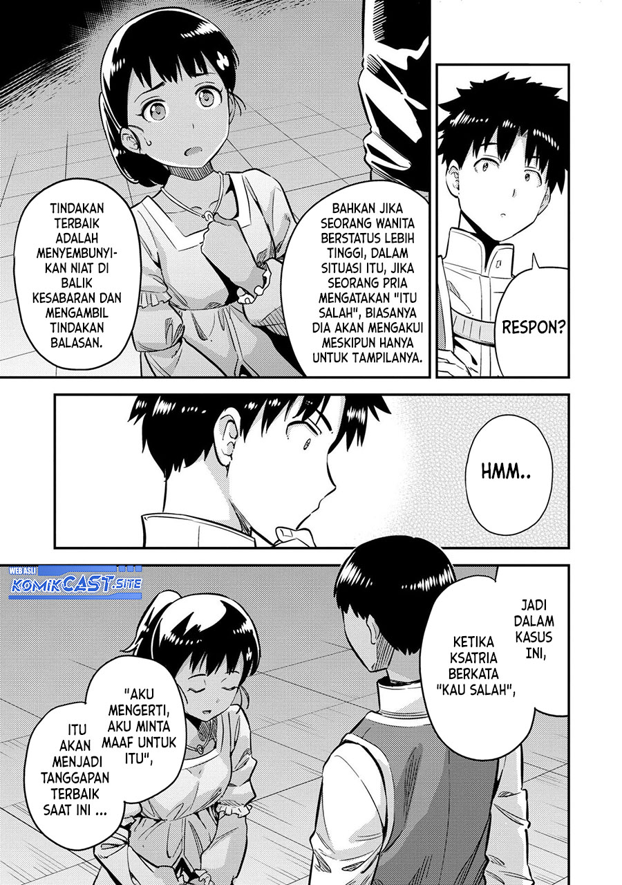 Risou no Himo Seikatsu Chapter 40 Gambar 16