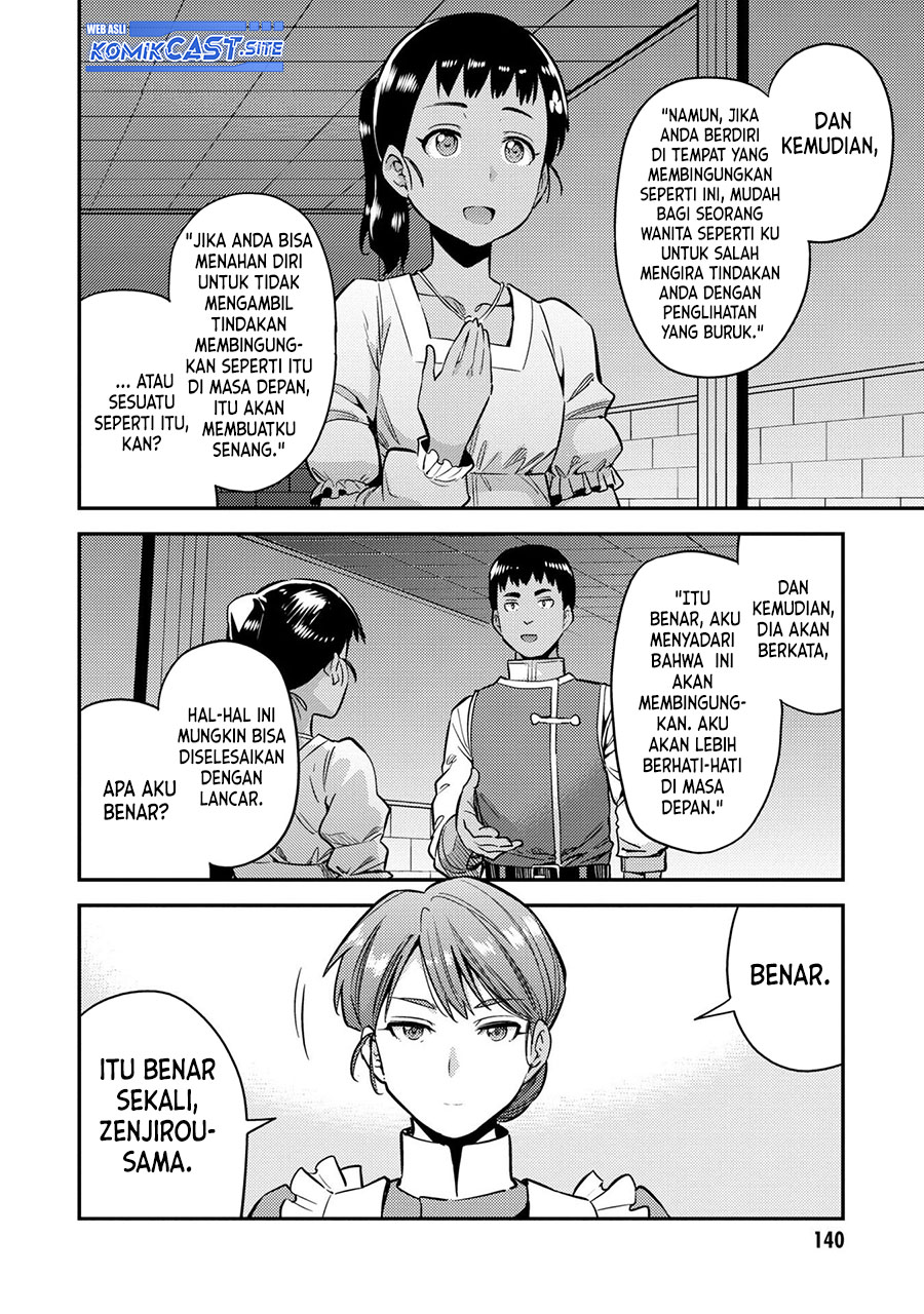 Risou no Himo Seikatsu Chapter 40 Gambar 17