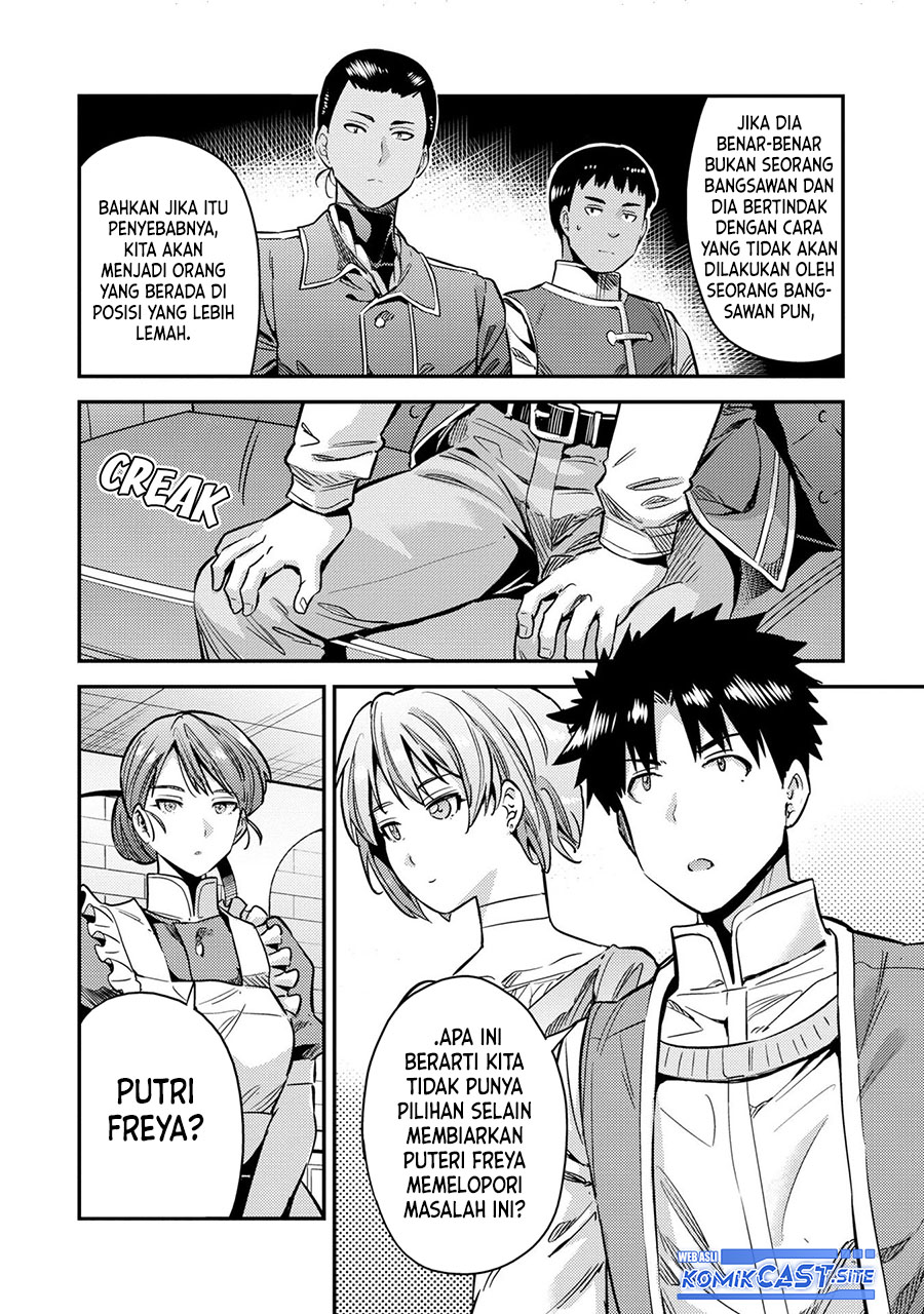 Risou no Himo Seikatsu Chapter 40 Gambar 19