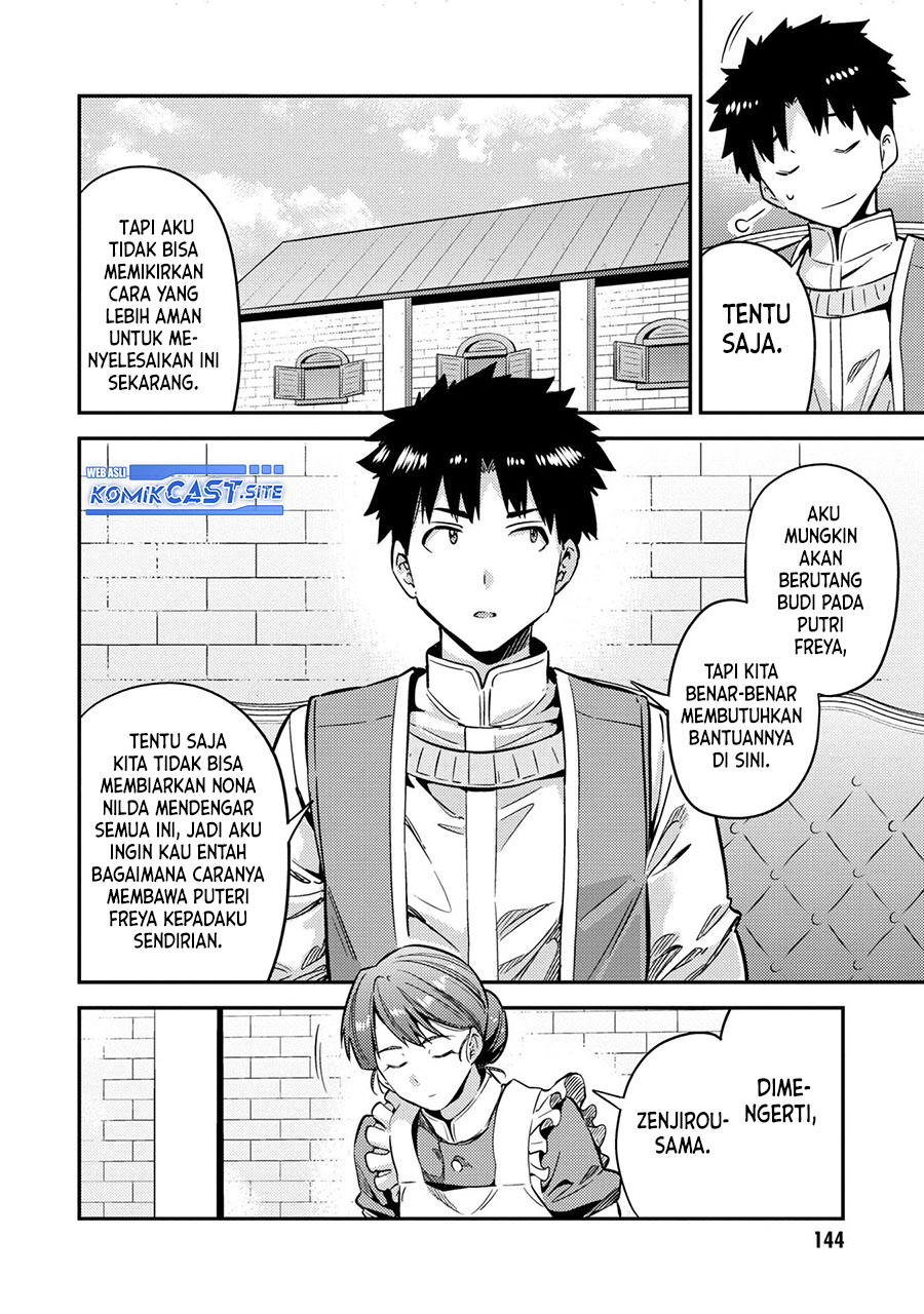 Risou no Himo Seikatsu Chapter 40 Gambar 21