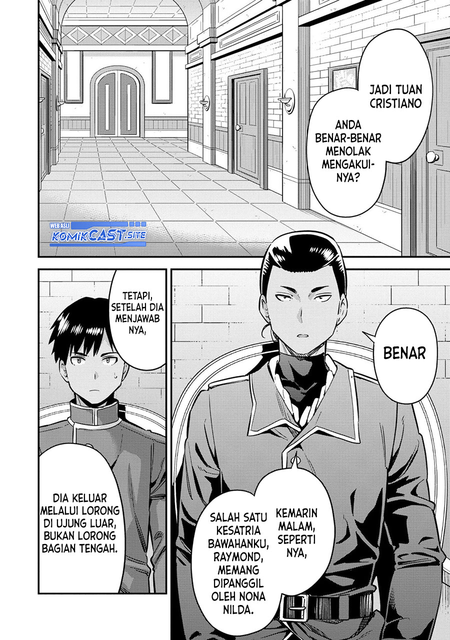 Risou no Himo Seikatsu Chapter 40 Gambar 3
