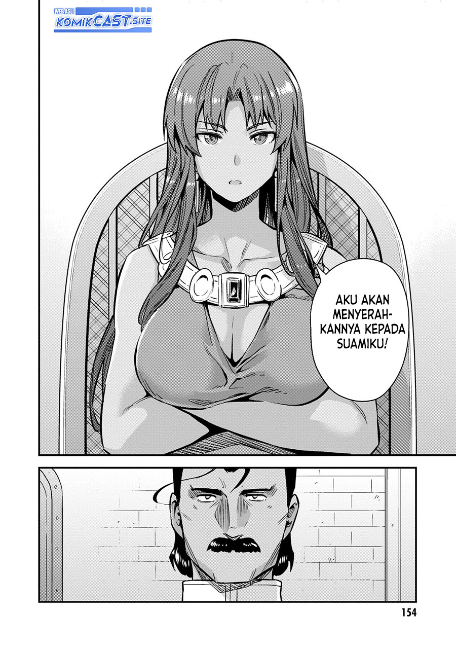 Risou no Himo Seikatsu Chapter 40 Gambar 31
